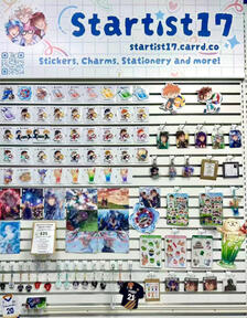 Mr. Surprise Toys Sudbury Shelf (July 24-Sept. 7, 2025)