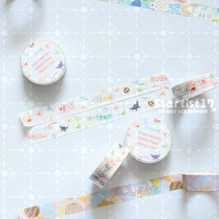 Team Motifs Washi Tape