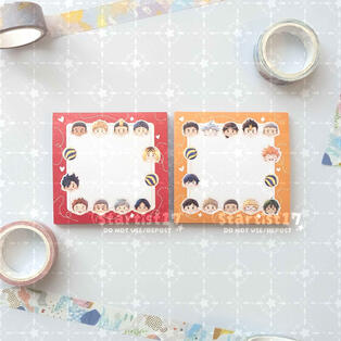 Volleyball Sticky Notes