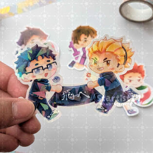 Holographic Volleyball Chibi Sticker