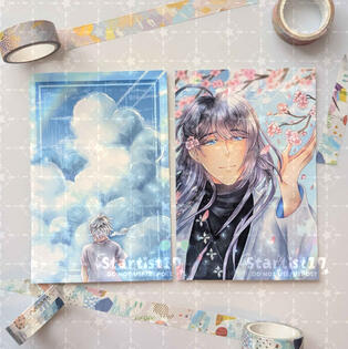 Hypnosis Microphone 4"x6" Prints