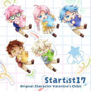 OC Valentine&#39;s Chibis (2025).