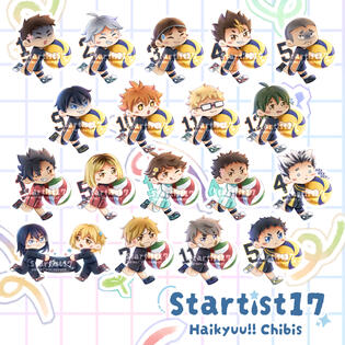 Haikyuu!! Chibis (2024).