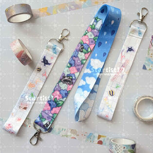 Lanyards