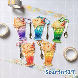 Soda Charms