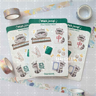 Mahjong Sticker Sheet