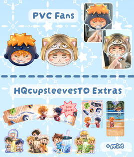 Misc. Merch. Merch Catalogue - October 4, 2025